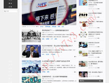 天齐网首页福彩3d字谜图谜
